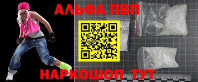 jwh Донецк