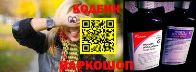 apvp Донской