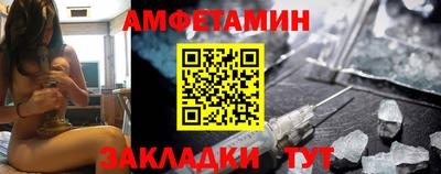 MESCALINE Дубна