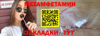 jwh Донецк