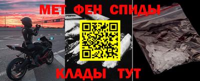 apvp Донской