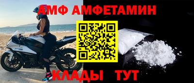 jwh Донецк