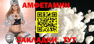 jwh Донецк