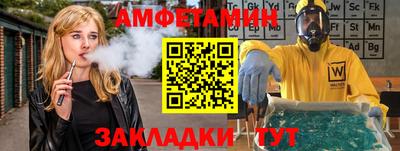 MESCALINE Дубна