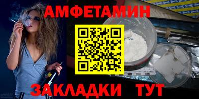 jwh Донецк