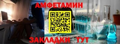 jwh Донецк