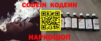 MESCALINE Дубна