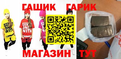 apvp Донской