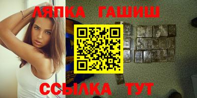 apvp Донской