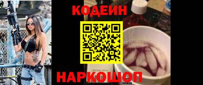 каннабис Беслан