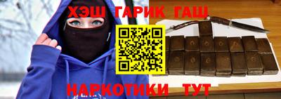 apvp Донской