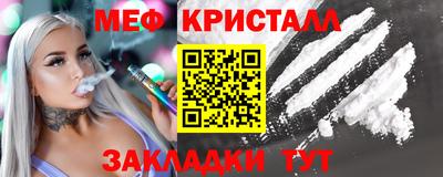 амфетамин Берёзовский